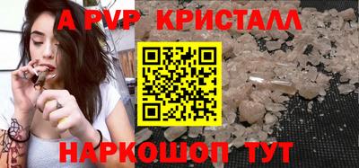 ECSTASY Будённовск