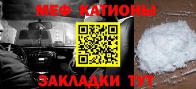 ECSTASY Будённовск