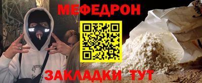 ECSTASY Будённовск
