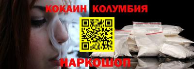 героин Бугуруслан