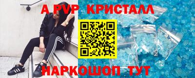 ECSTASY Будённовск