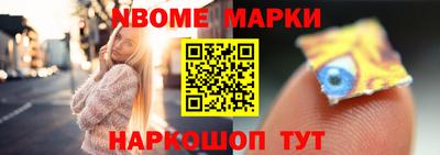 героин Бугуруслан