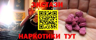 героин Бугуруслан