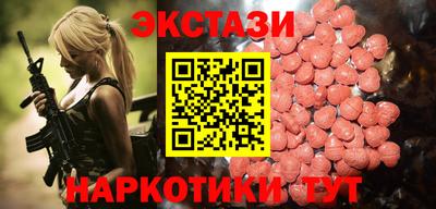 героин Бугуруслан