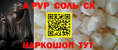 ECSTASY Будённовск
