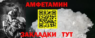 ECSTASY Будённовск