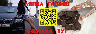 ECSTASY Будённовск